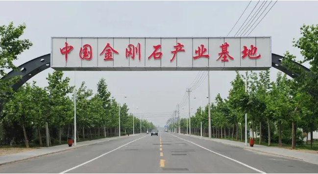 力量鉆石被授予“特別貢獻獎”，獲得300萬元獎勵
