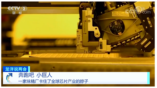微信截圖_20220309091931.png