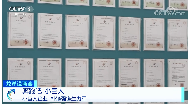 微信截圖_20220309092010.png