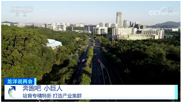 微信截圖_20220309092054.png