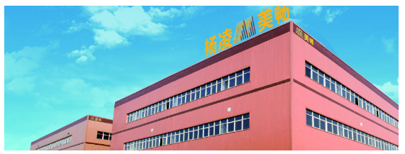 光伏產(chǎn)業(yè)淡季不淡，金剛線企業(yè)訂單爆滿