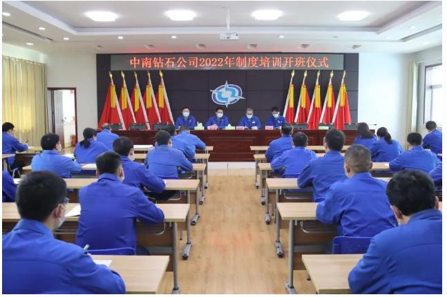 微信截圖_20220328133427.png