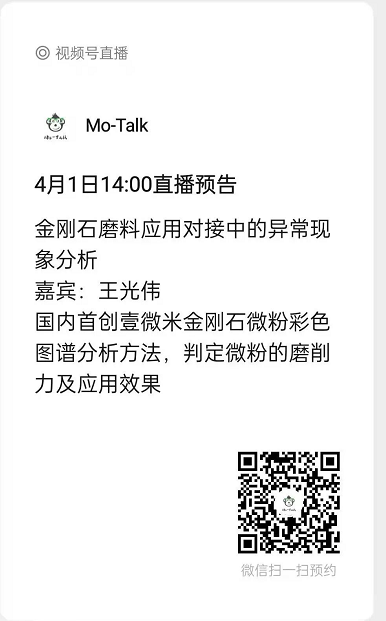 1648777937284009.png 微信截圖_20220401095138.png