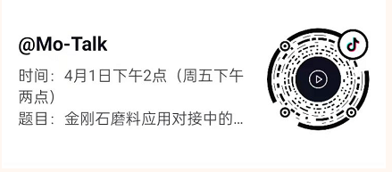 1648777956800219.png 微信截圖_20220401095156.png