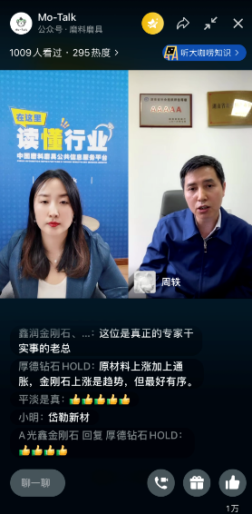 微信圖片_20220415140758.png