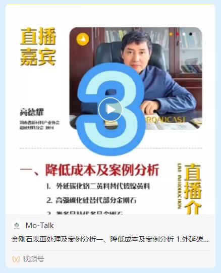 微信截圖_20220425085424.png