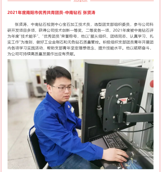 微信截圖_20220511093334.png