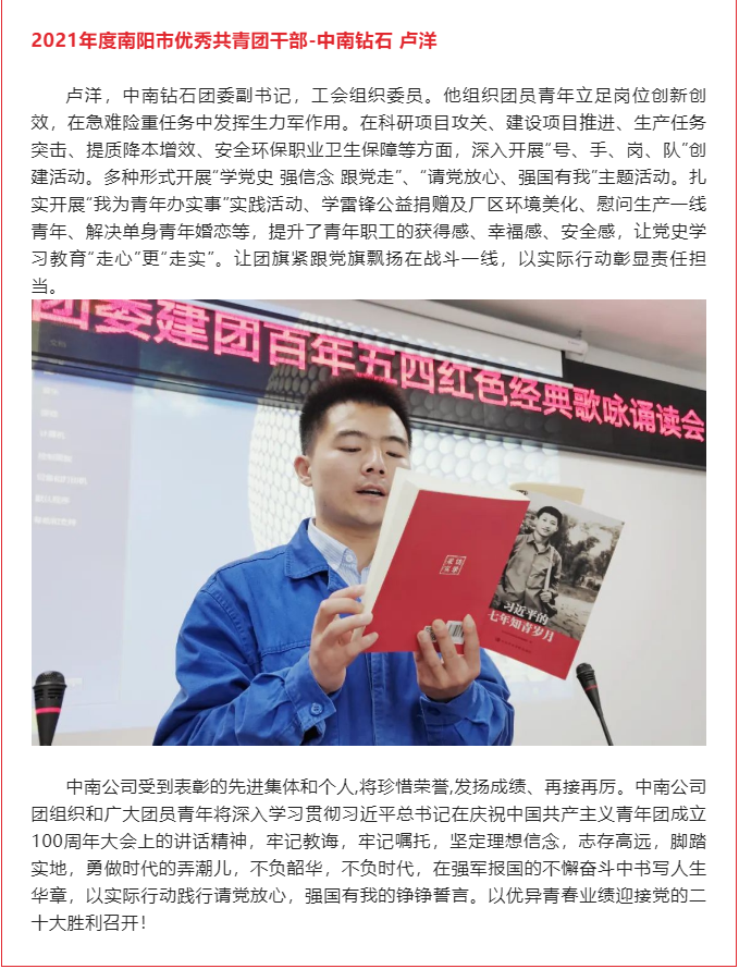 微信截圖_20220511093407.png