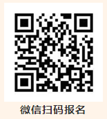 超硬材料磨具國(guó)家重點(diǎn)實(shí)驗(yàn)室2022年公眾開(kāi)放日活動(dòng)通知