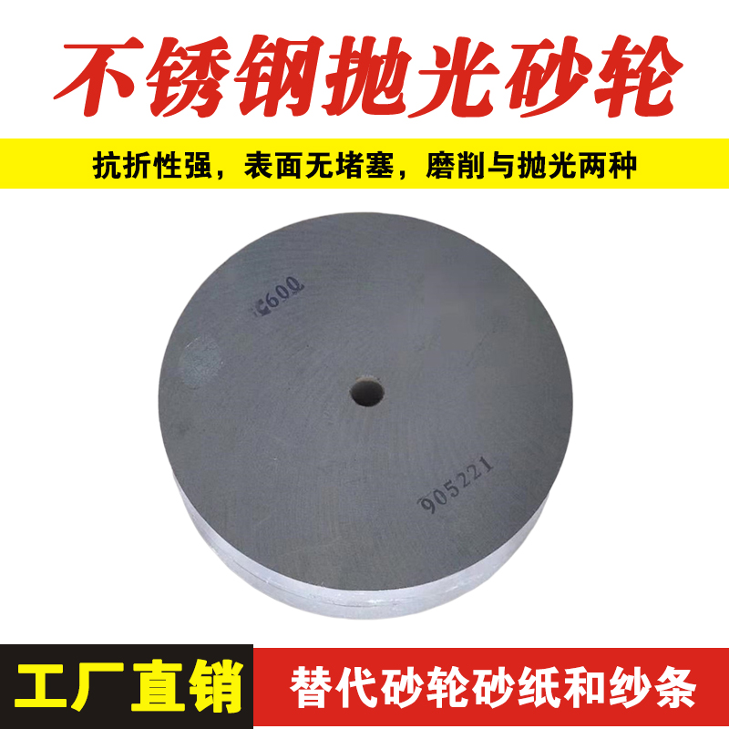 1653466732976821.jpg 2、產(chǎn)品圖片.jpg