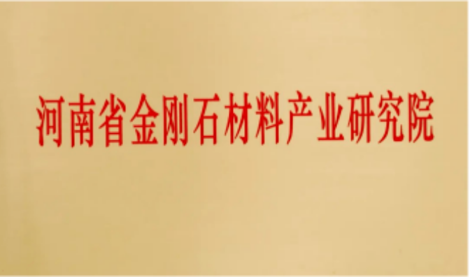 微信截圖_20220601084111.png