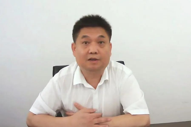 磨床分會以視頻會議方式順利完成理事會換屆