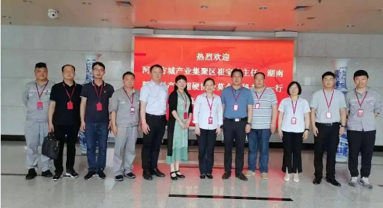 方城縣產(chǎn)業(yè)集聚區(qū)管委會副主任崔寶中一行考察調(diào)研湖南超硬材料產(chǎn)業(yè)發(fā)展情況