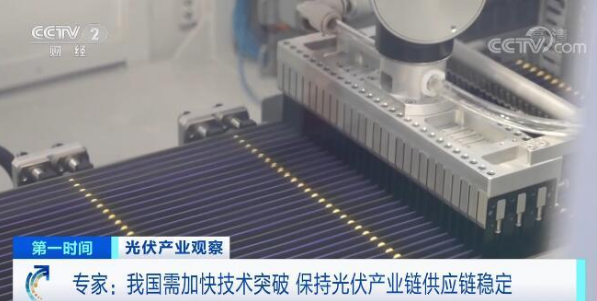 微信截圖_20220615102910.png