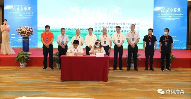 微信截圖_20220718083630.png