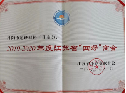 微信截圖_20220902092644.png