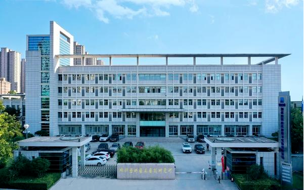 三磨所、黃河旋風、力量鉆石牽頭組建河南省超硬材料產(chǎn)業(yè)創(chuàng)新中心