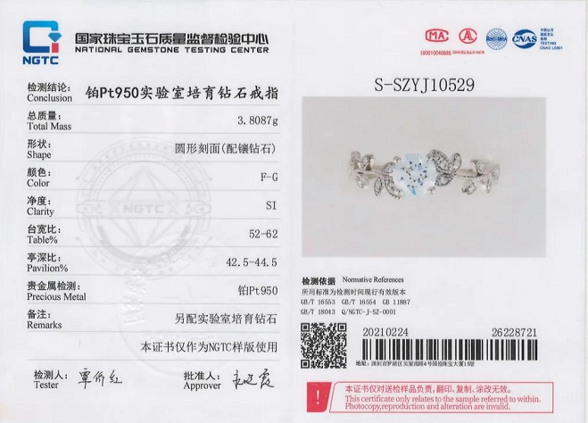 微信截圖_20221008085153.png