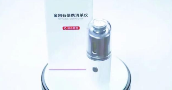 微信截圖_20221010101750.png