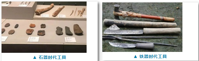 一文讀懂刀具材料發(fā)展簡(jiǎn)史