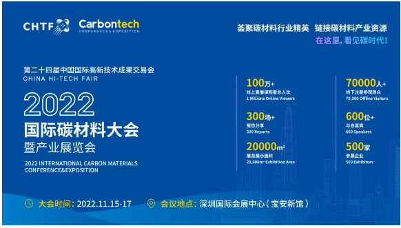 微信截圖_20221108113021.png