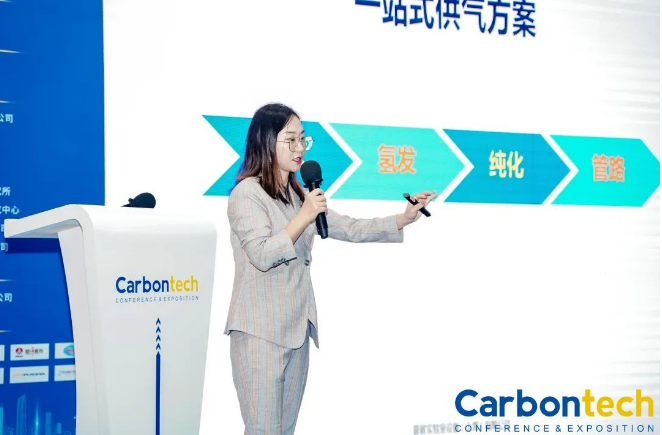 聚焦技術(shù)創(chuàng)新和產(chǎn)業(yè)格局 2022碳材料大會培育鉆石論壇成功舉辦