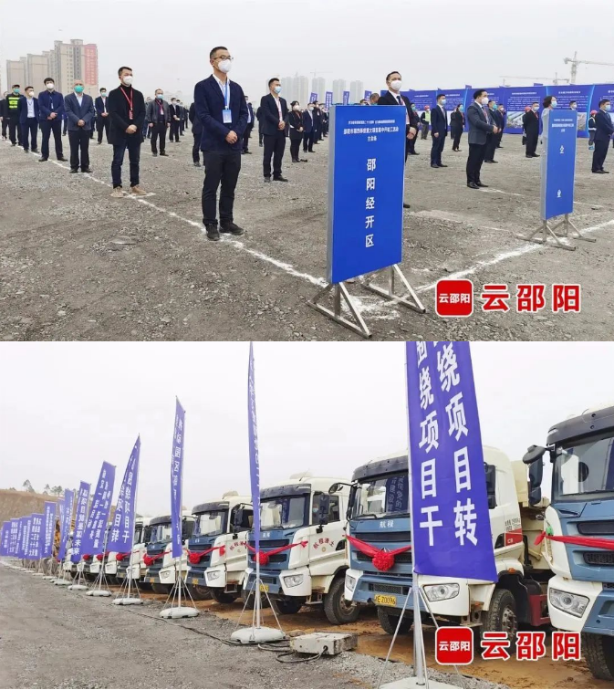 1669079584609792.png 微信截圖_20221122091228.png
