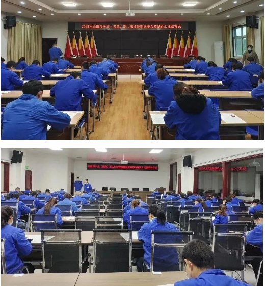 真心愛才、悉心育才、精心用才 ——中南鉆石公司第七屆創(chuàng)新大賽暨第十屆職業(yè)技能競賽拉開帷幕