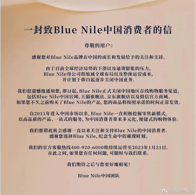 1669083218909631.png 微信截圖_20221122101230.png