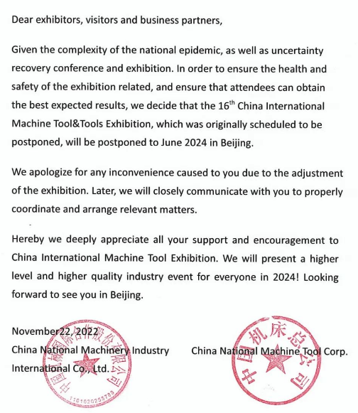 1669167274681169.png 微信截圖_20221123092901.png