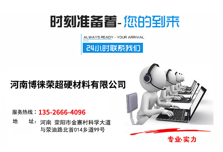 1670487848304266.jpg 聯(lián)系方式.jpg