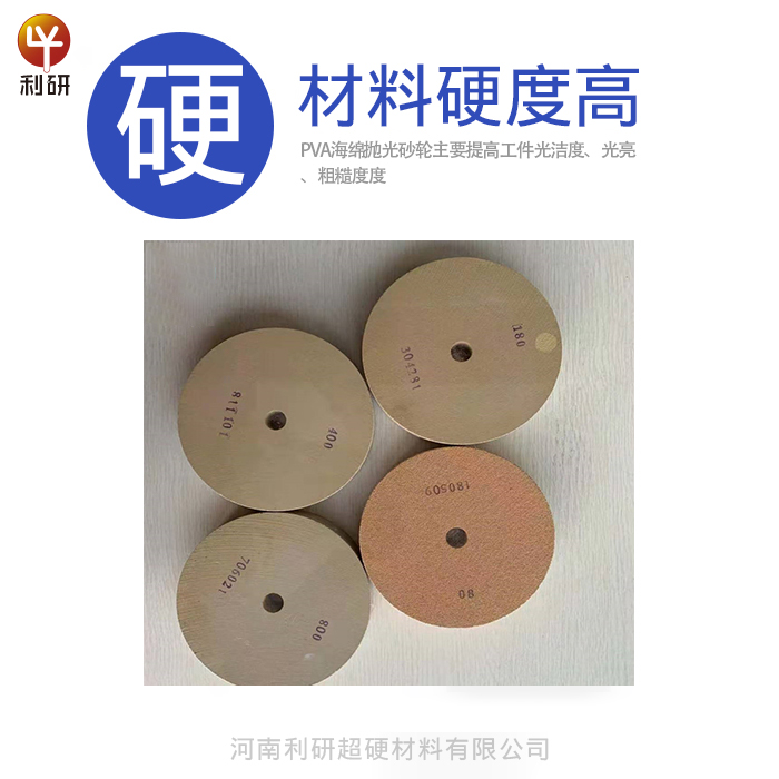 不銹鋼3.jpg