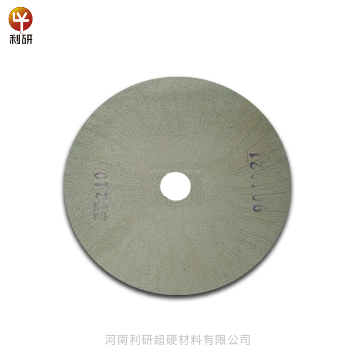 利研廠家玉石拋光砂輪土輪PVA拋光砂輪200*32*25.4 海棉拋光片