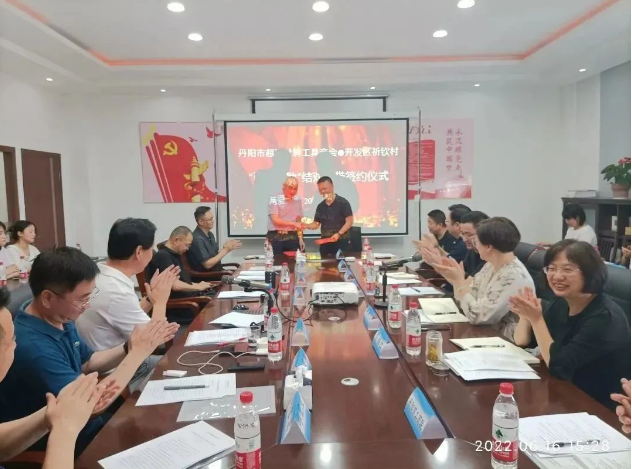 微信截圖_20230116092735.png