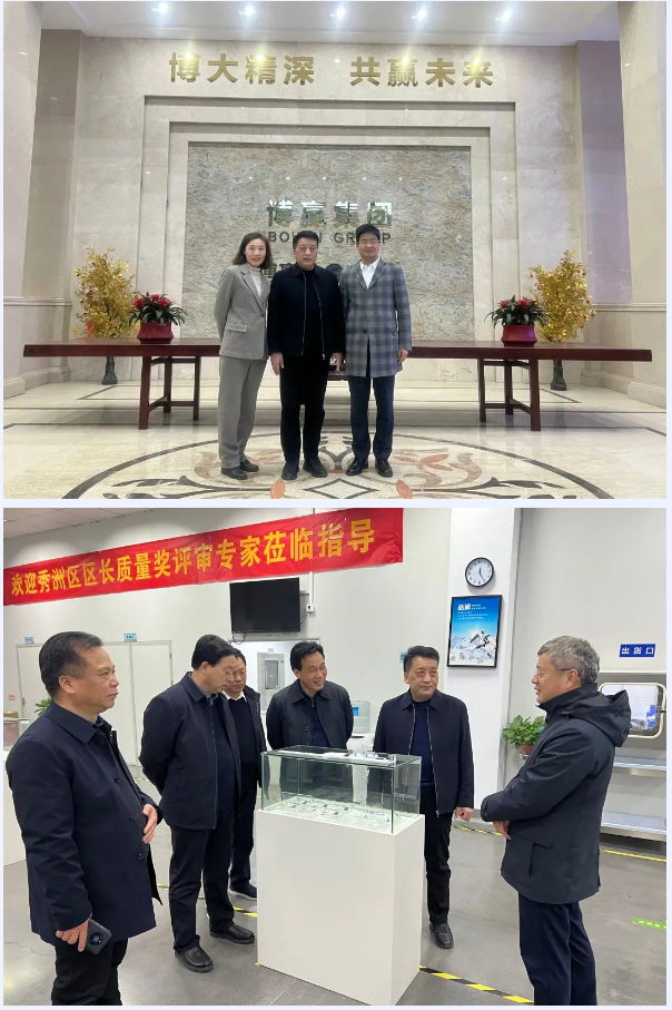方城縣委書(shū)記段文漢帶隊(duì)赴江蘇、浙江招商考察
