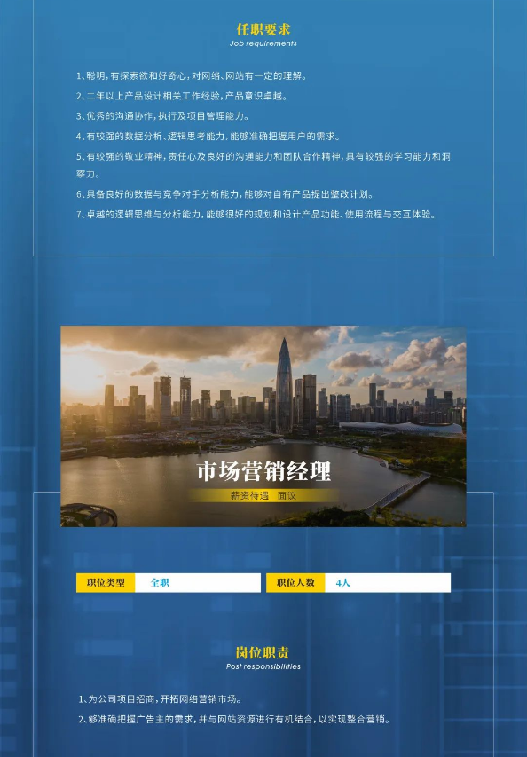 微信截圖_20230208090329.png