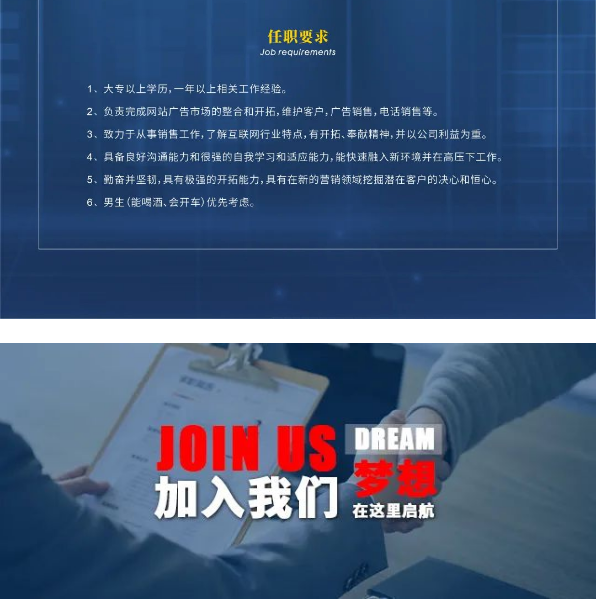 微信截圖_20230208090341.png