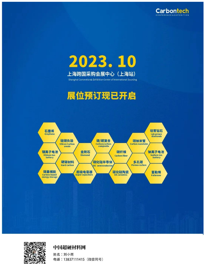 微信截圖_20230209094136.png