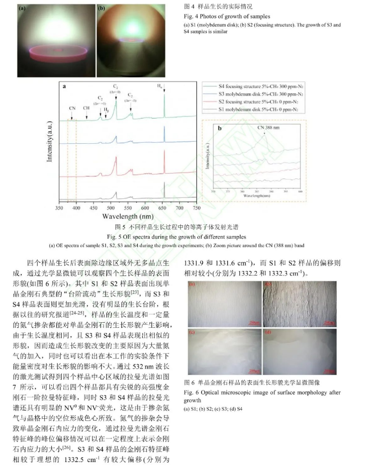 1675993757700276.png 微信截圖_20230210094641.png
