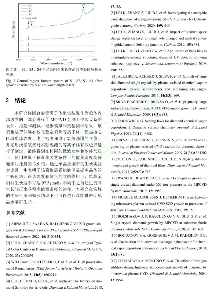 1675993949361876.png 微信截圖_20230210094714.png
