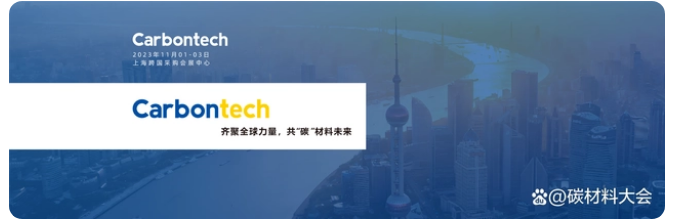 人工培育鉆石市場(chǎng)預(yù)計(jì)到2030年將達(dá)到499億美元