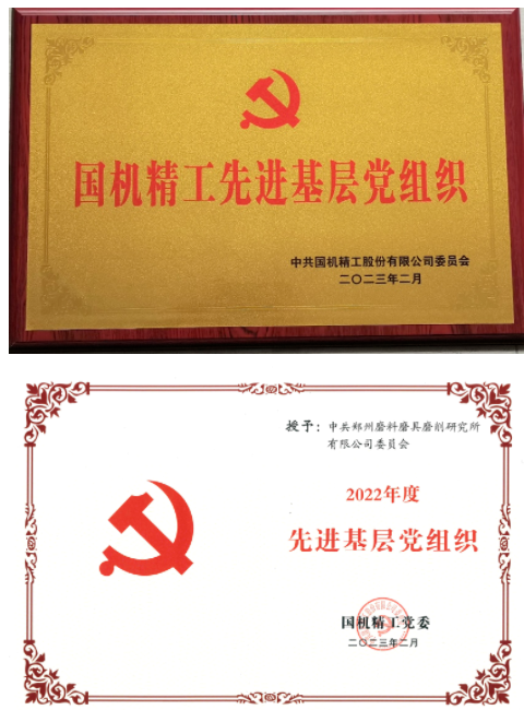 1676511122371761.png 微信截圖_20230216092936.png