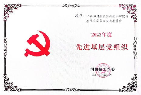 1676511131909614.png 微信截圖_20230216092944.png