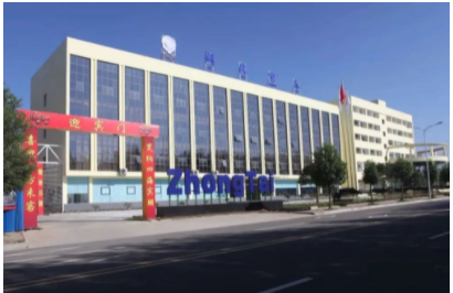 國家專精特新小巨人企業(yè)湖北重泰研磨工具鄭州子公司投產(chǎn)
