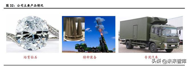 微信截圖_20230324094345.png