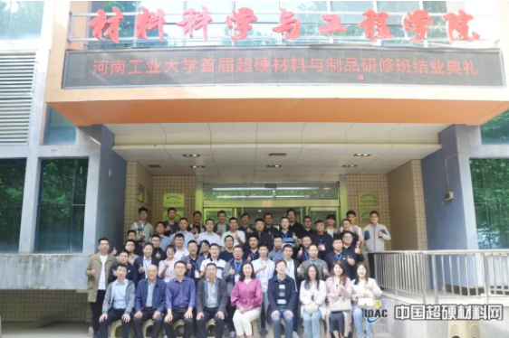 微信截圖_20230418093607.png