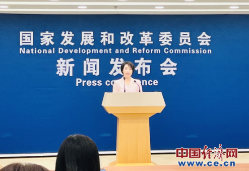 近期鐵礦石價格上漲，走勢何去何從？國家發(fā)改委回應(yīng)