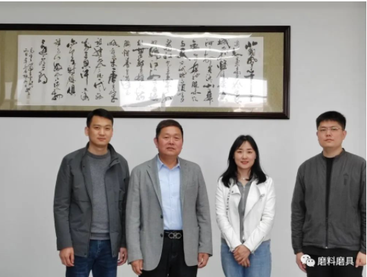中國超硬材料網一行走訪寧波晶鉆、漢商液壓、嘉興沃爾德