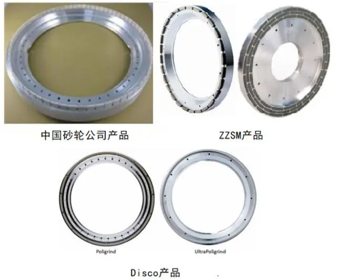 半導(dǎo)體加工領(lǐng)域，國(guó)產(chǎn)砂輪仍需努力！其加工用金剛石工具現(xiàn)狀如何