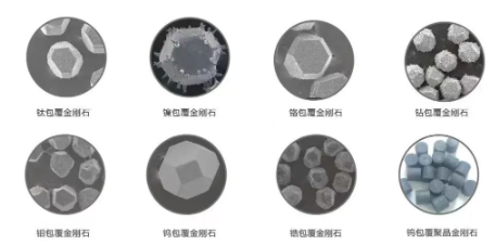 煙臺奕美：專注金剛石鍍層研發(fā)生產(chǎn) 解決金剛石工具應(yīng)用難題